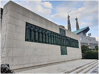 26 Saints Martyrdom Museum