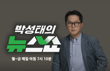 프로그램6